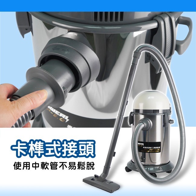 【A+POWER】乾吸/濕吸/吹風3合1多功能吸塵器 AP-8.0-細節圖10