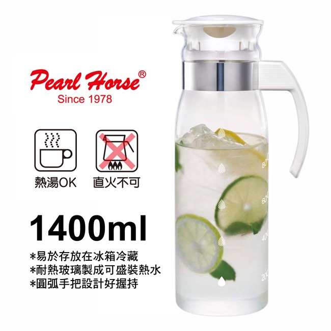 【Pearl Horse寶馬牌】高型玻璃冷水壺 TA-G-CP-1400-細節圖3