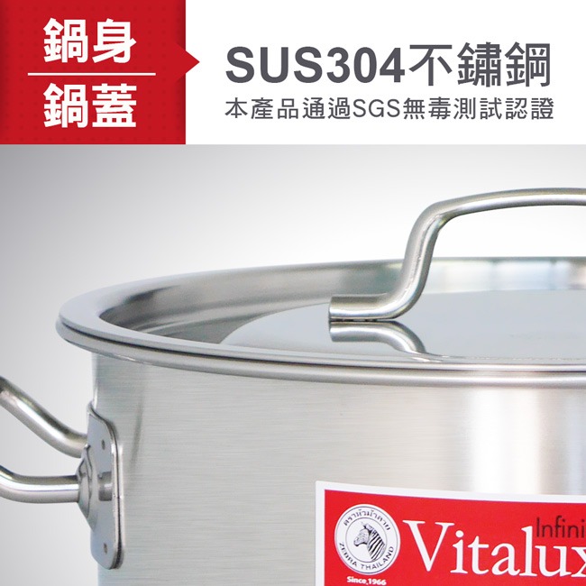 【ZEBRA斑馬】SUS304不鏽鋼淺型魯桶 18.5L(32x23cm)-細節圖4
