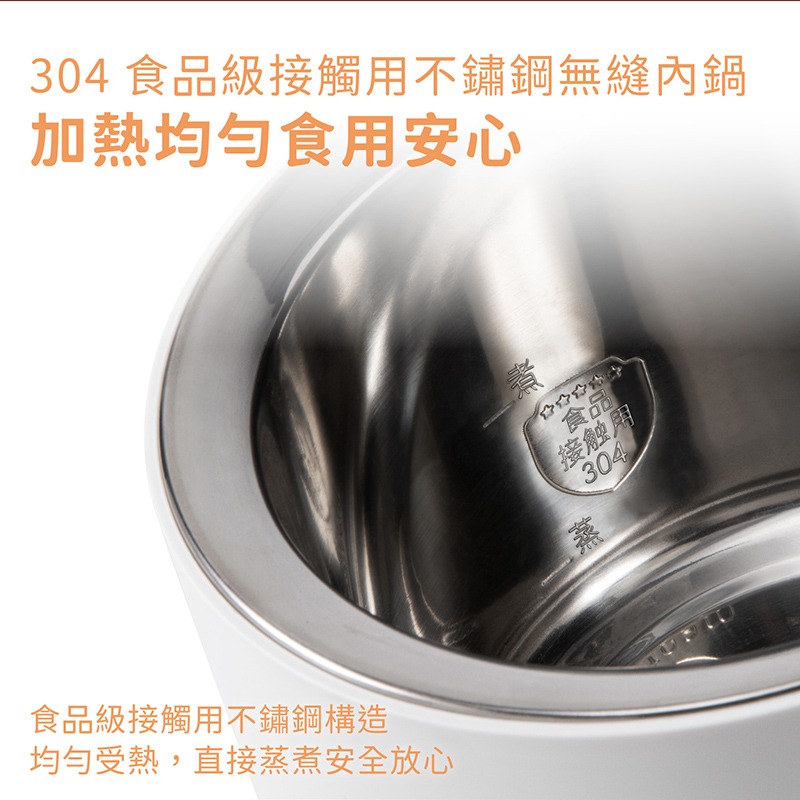 【AIWA愛華】多功能低溫煮蛋器 AS-ZDQ06-細節圖9