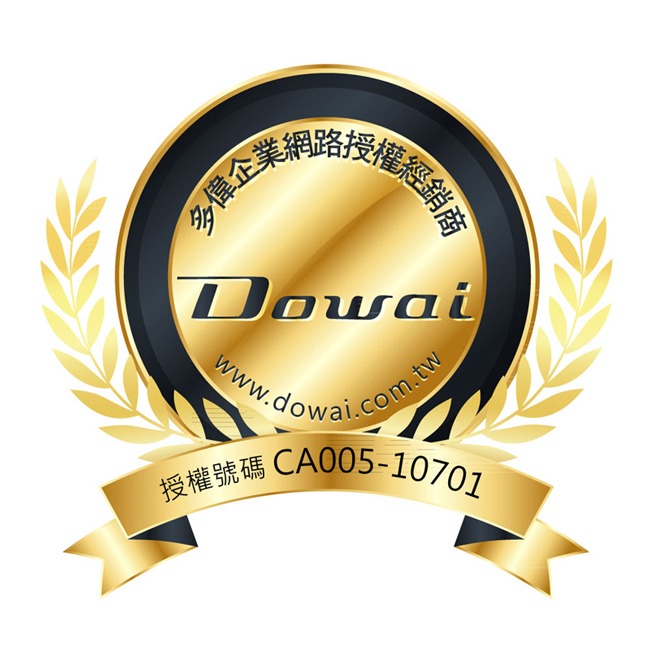 【Dowai多偉】微電腦單人可水洗石墨烯電熱毯 EL-106-細節圖11