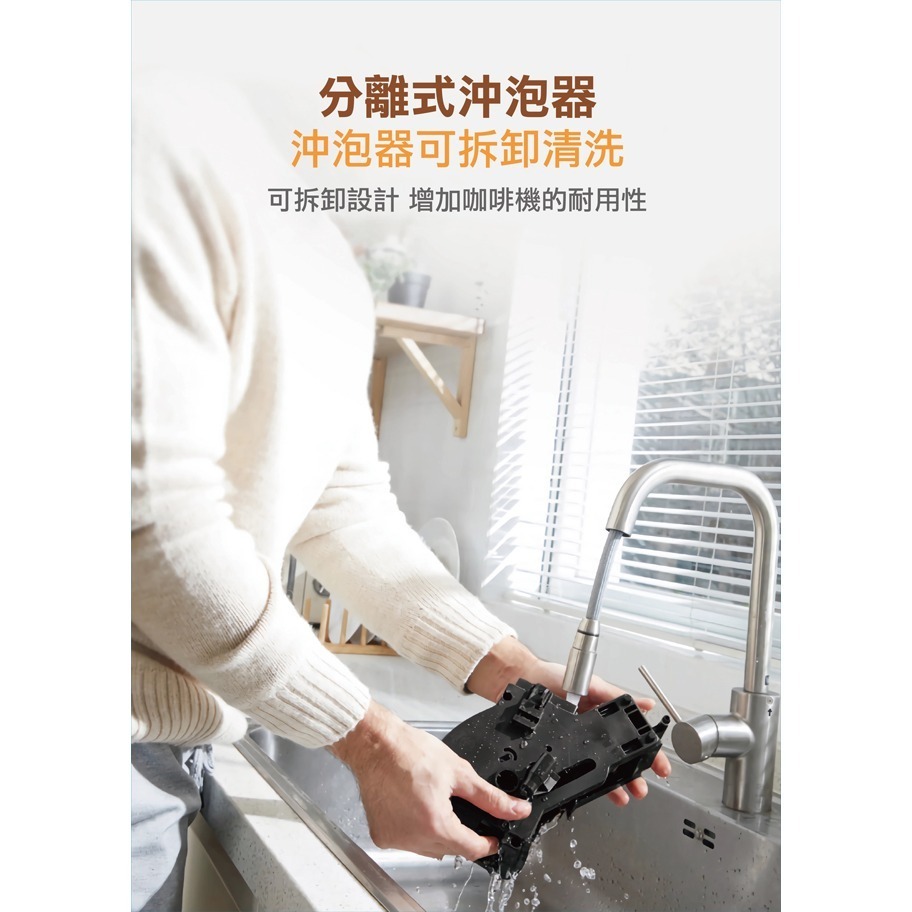 【U-MaYii優曼義】義式全自動智能型多功能咖啡機 IT-089-細節圖11