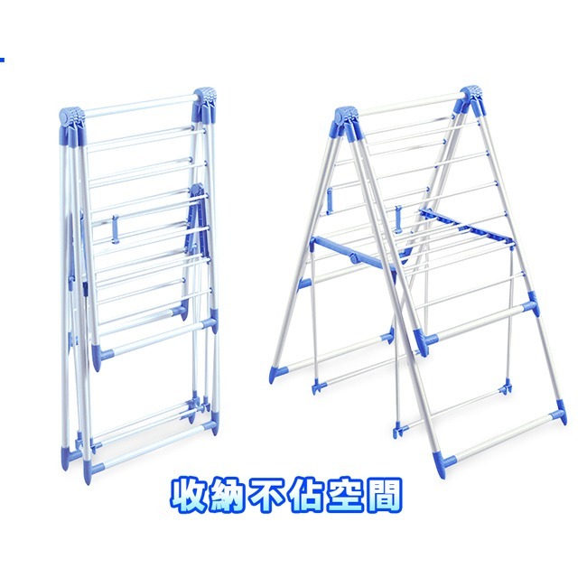 免組裝展翼型折疊曬衣架-細節圖3