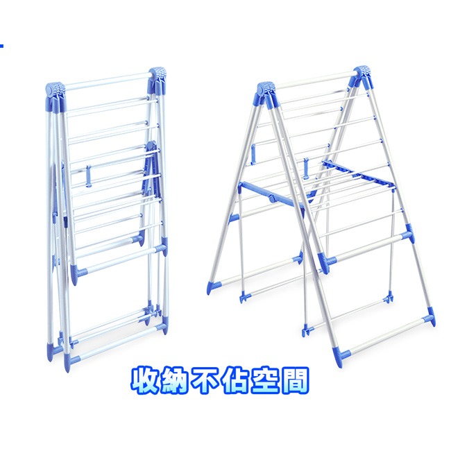 展翼型折疊曬衣架 SP-2017-細節圖3