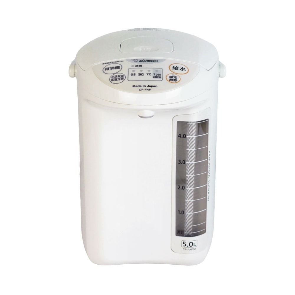 【ZOJIRUSHI象印】微電腦電動熱水瓶 CP-FAF40 /  CP-FAF50-規格圖7