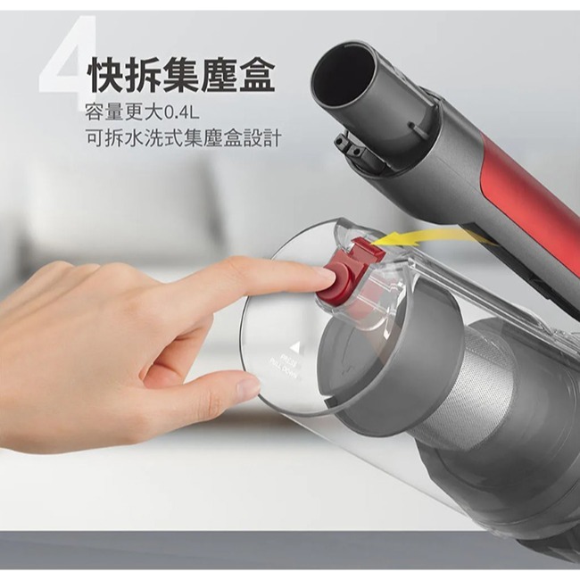 【CHIMEI奇美】LED電動地刷手持強力氣旋吸塵器 VC-HUNPH0-細節圖6