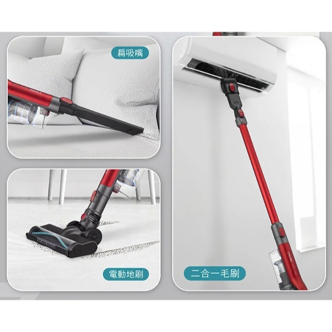【CHIMEI奇美】LED電動地刷手持強力氣旋吸塵器 VC-HUNPH0-細節圖9