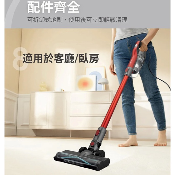【CHIMEI奇美】LED電動地刷手持強力氣旋吸塵器 VC-HUNPH0-細節圖10