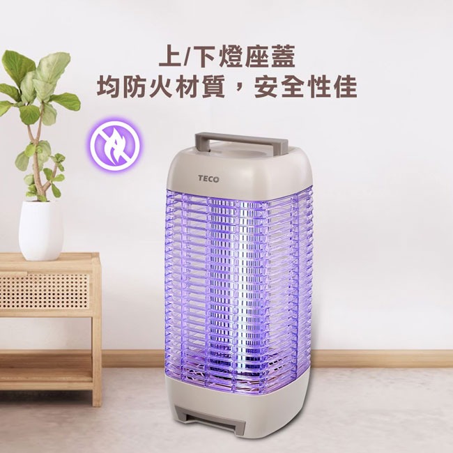 【TECO東元】10W電擊式高效捕蚊燈 XYFYK107-細節圖8