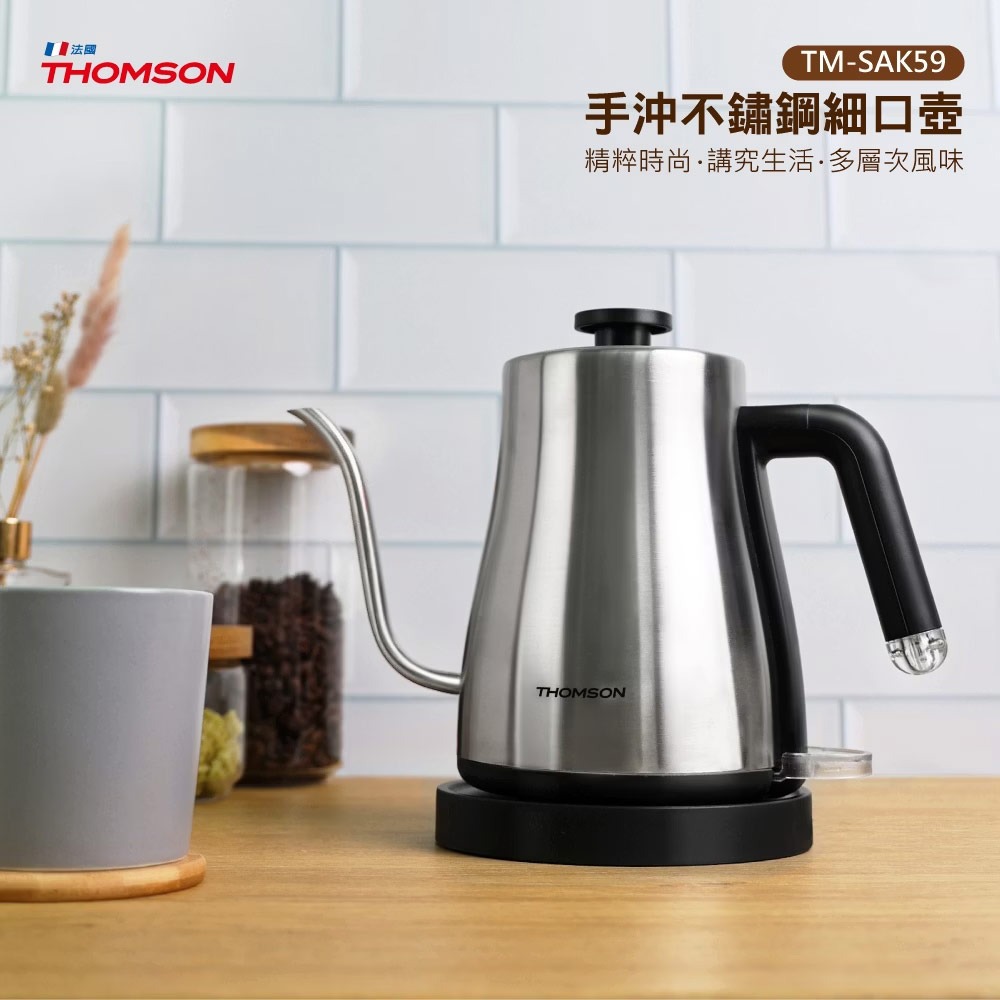 【THOMSON】1L手沖不鏽鋼細口壺 TM-SAK59-細節圖3