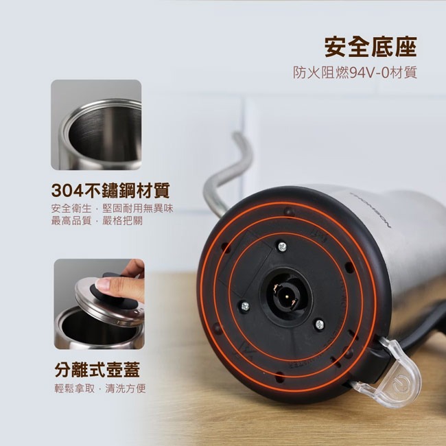 【THOMSON】1L手沖不鏽鋼細口壺 TM-SAK59-細節圖8