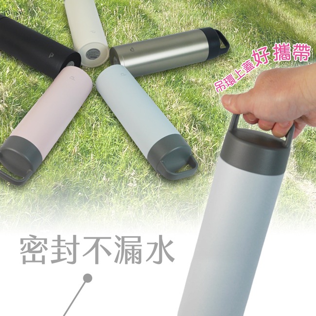 【ZOJIRUSHI象印】600ml / 750ml不鏽鋼吊環隨行保溫保冷杯 SM-RB60E / SM-RB75E-細節圖4