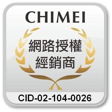 【CHIMEI奇美】微電腦遙控DC風扇 DF-14H501 / DF-16H501-細節圖6