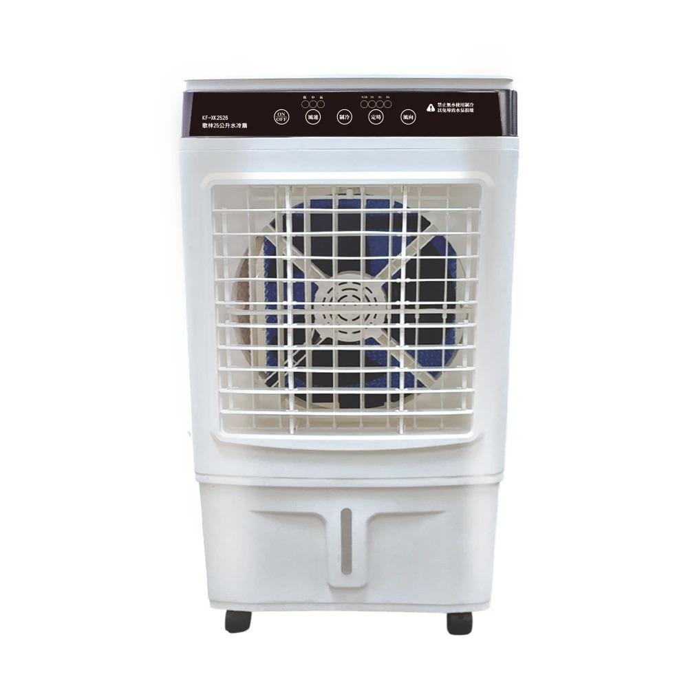 【Kolin歌林】25公升超廣角移動式水冷扇 KF-XK2526-細節圖2