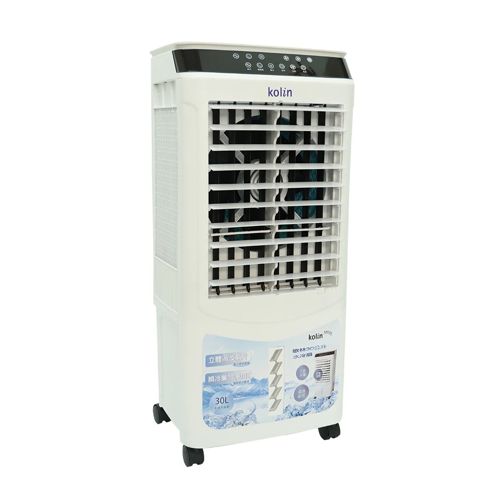 【Kolin歌林】30公升超廣角移動式水冷扇 KF-XK3095-細節圖2