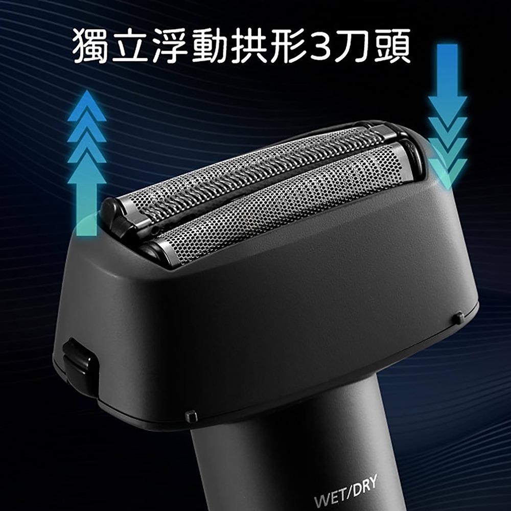 【Panasonic國際牌】三刀頭防水充電式電鬍刀(3色選擇) ES-RM3B-細節圖4