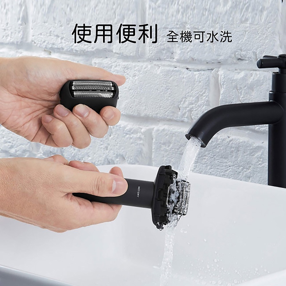【Panasonic國際牌】三刀頭防水充電式電鬍刀(3色選擇) ES-RM3B-細節圖8