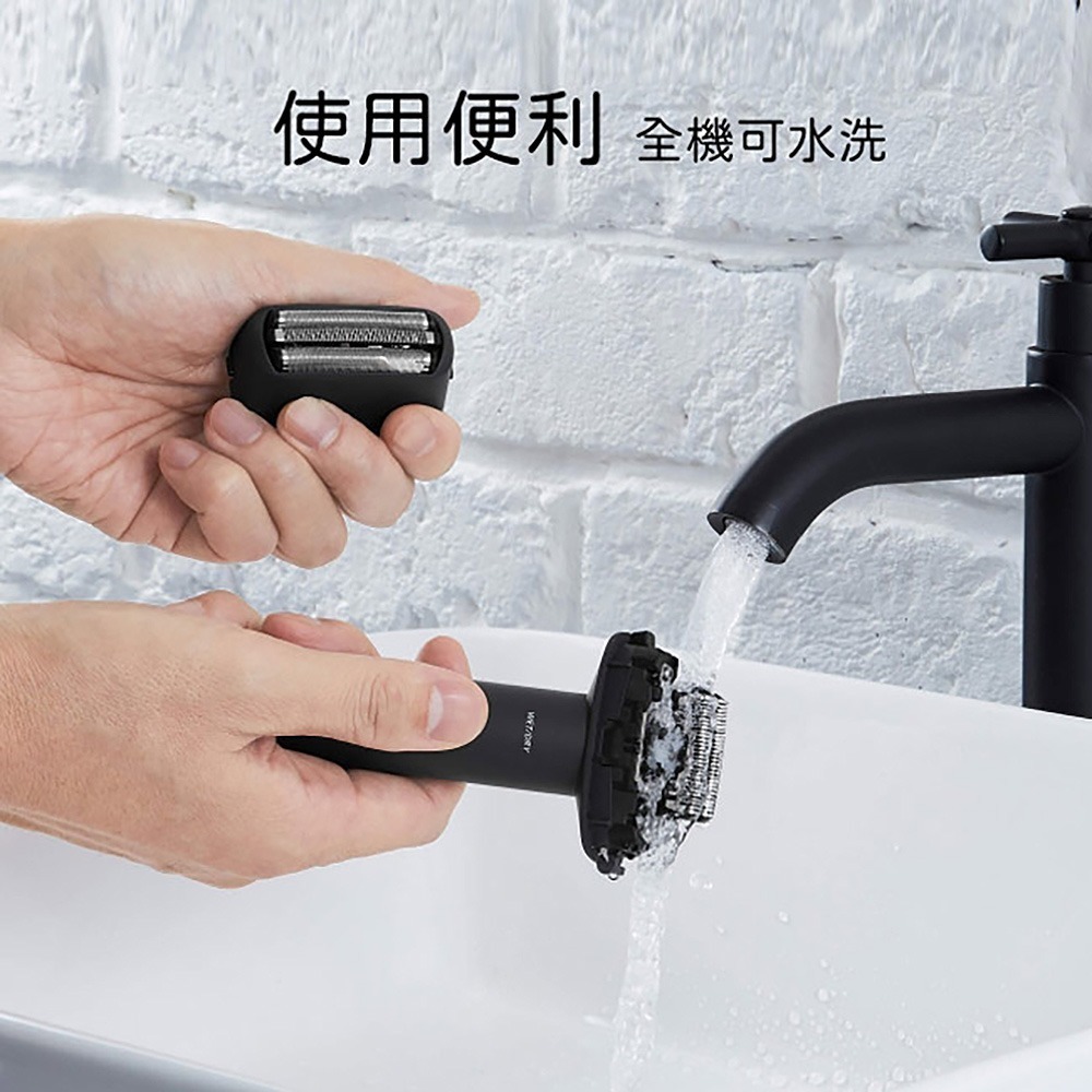 【Panasonic國際牌】三刀頭防水充電式電鬍刀(3色選擇) ES-RM3B-細節圖8