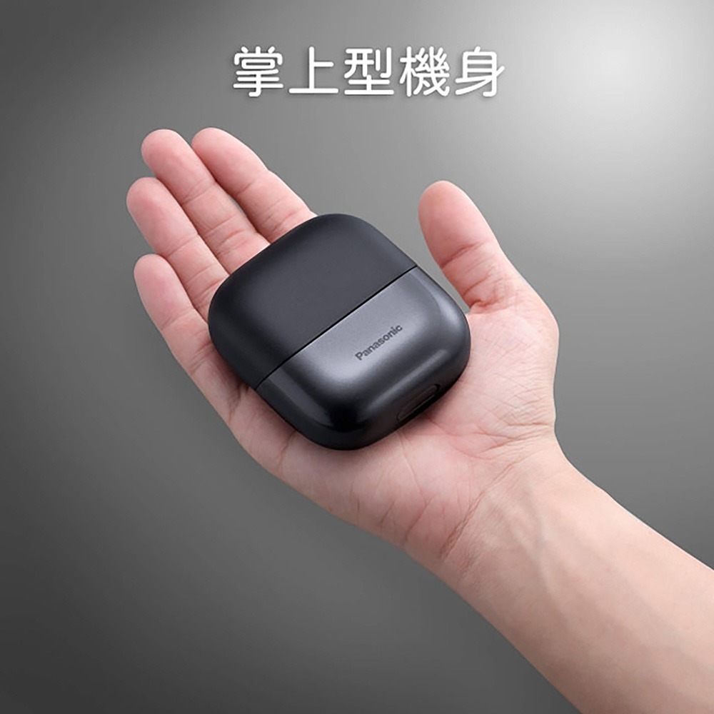 【Panasonic國際牌】掌上型3枚刃充電式電鬍刀(2色選擇) ES-CM3A-細節圖4