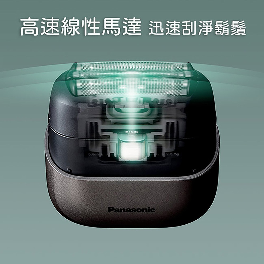 【Panasonic國際牌】掌上型3枚刃充電式電鬍刀(2色選擇) ES-CM3A-細節圖6