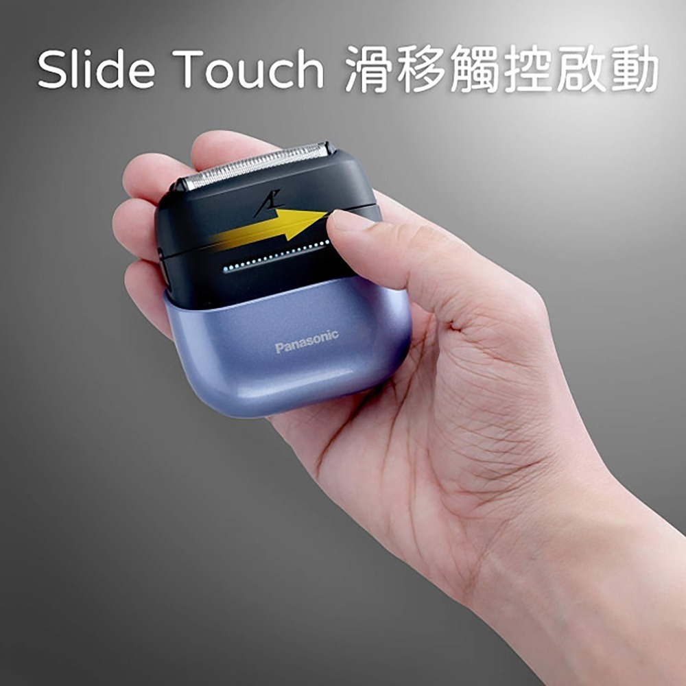 【Panasonic國際牌】掌上型3枚刃充電式電鬍刀(2色選擇) ES-CM3A-細節圖7