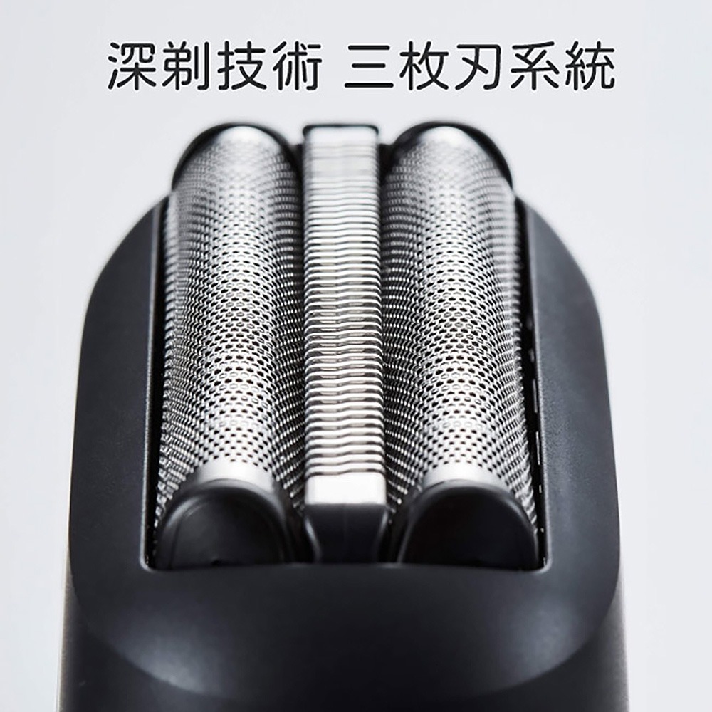 【Panasonic國際牌】掌上型3枚刃充電式電鬍刀(2色選擇) ES-CM3A-細節圖8