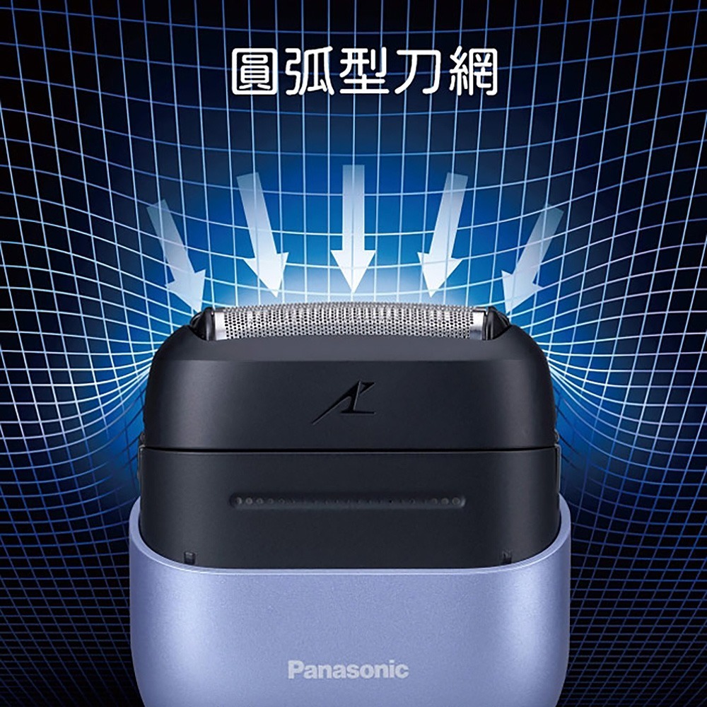 【Panasonic國際牌】掌上型3枚刃充電式電鬍刀(2色選擇) ES-CM3A-細節圖9