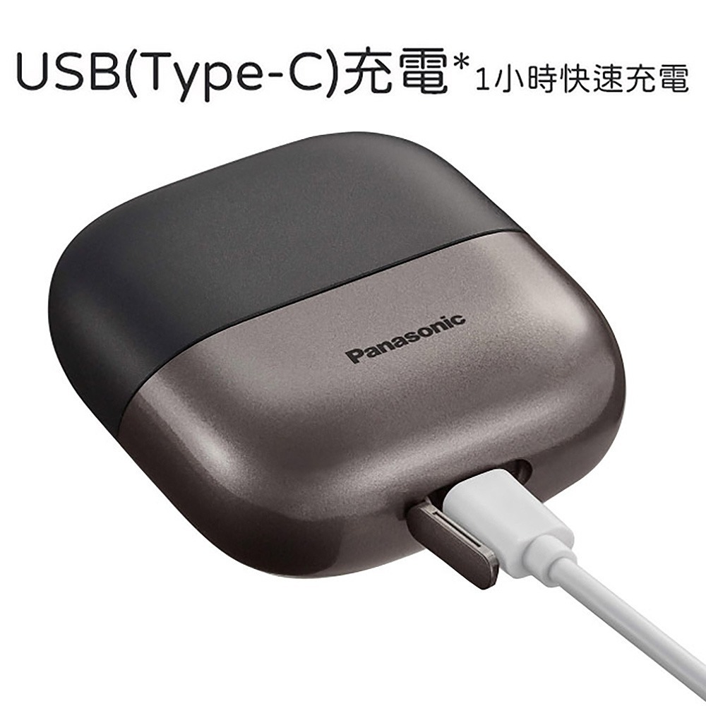 【Panasonic國際牌】掌上型3枚刃充電式電鬍刀(2色選擇) ES-CM3A-細節圖10