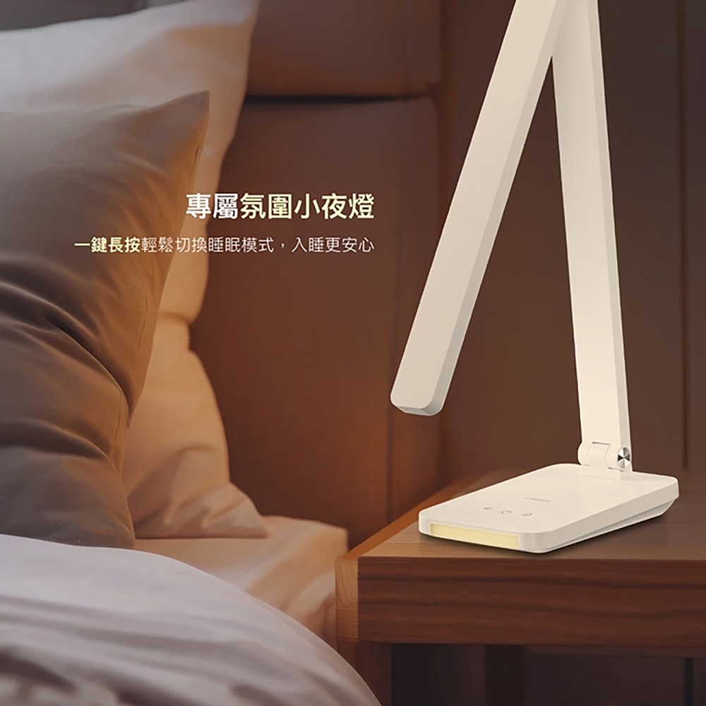 【CHIMEI奇美】LED學習護眼檯燈 LT-BT080D-細節圖9