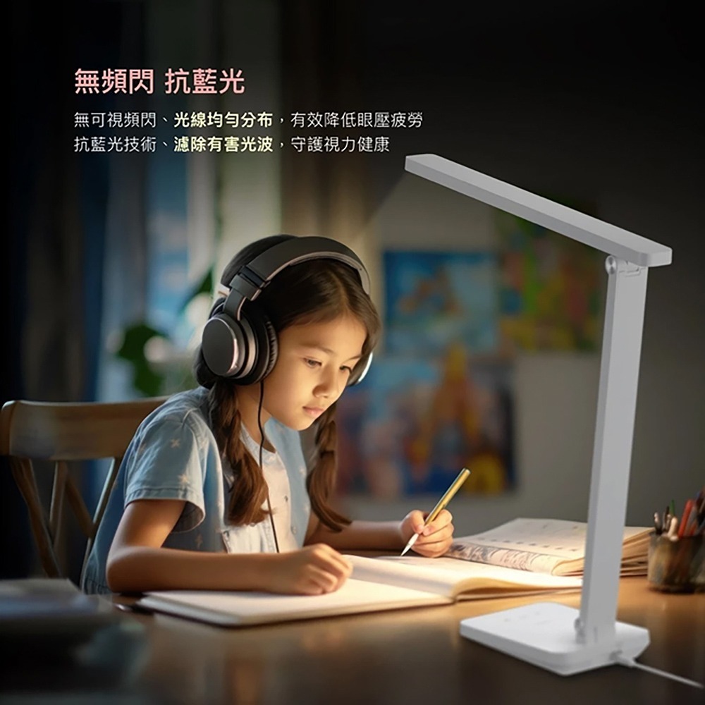 【CHIMEI奇美】LED學習護眼檯燈 LT-BT080D-細節圖6