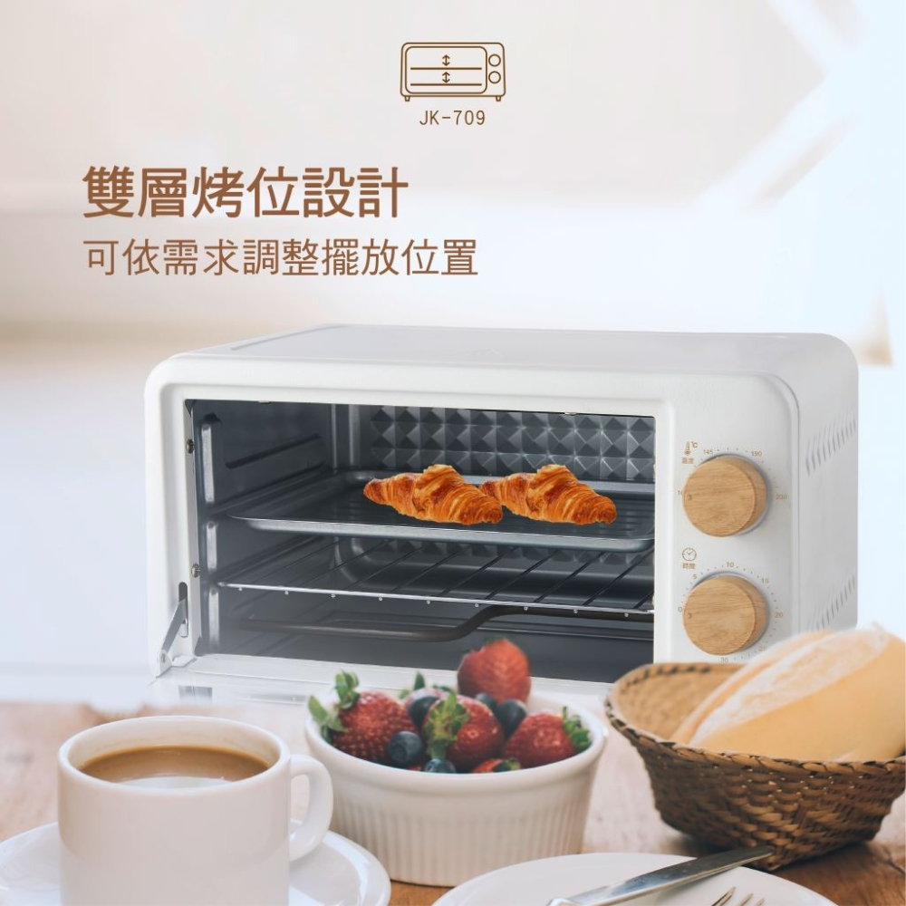 【晶工牌】9L質感木紋電烤箱 JK-709-細節圖6