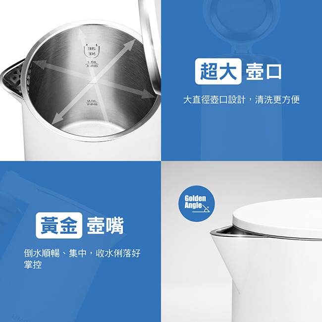 【CHIMEI奇美】1.5L不鏽鋼防燙快煮壺 KT-15SP01-細節圖7