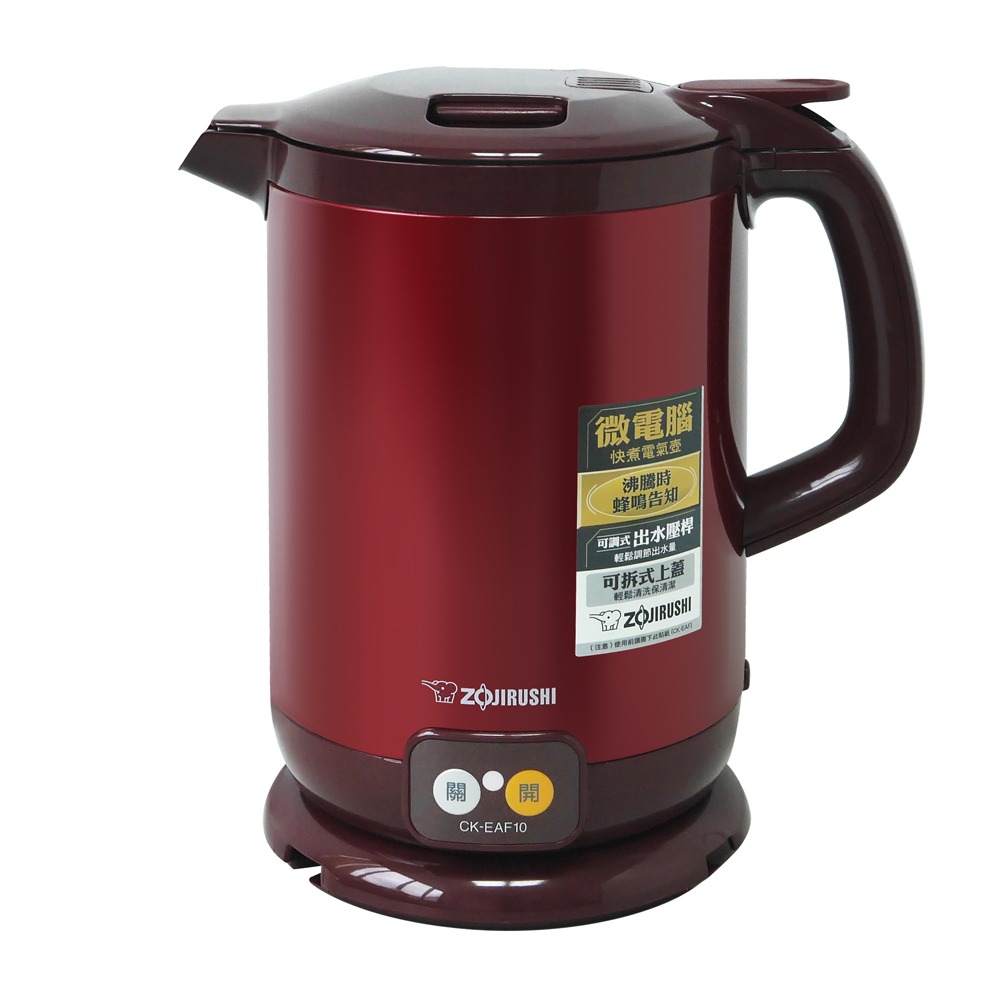 【ZOJIRUSHI象印】1.0L微電腦快煮電氣壺(紅色) CK-EAF10-細節圖2