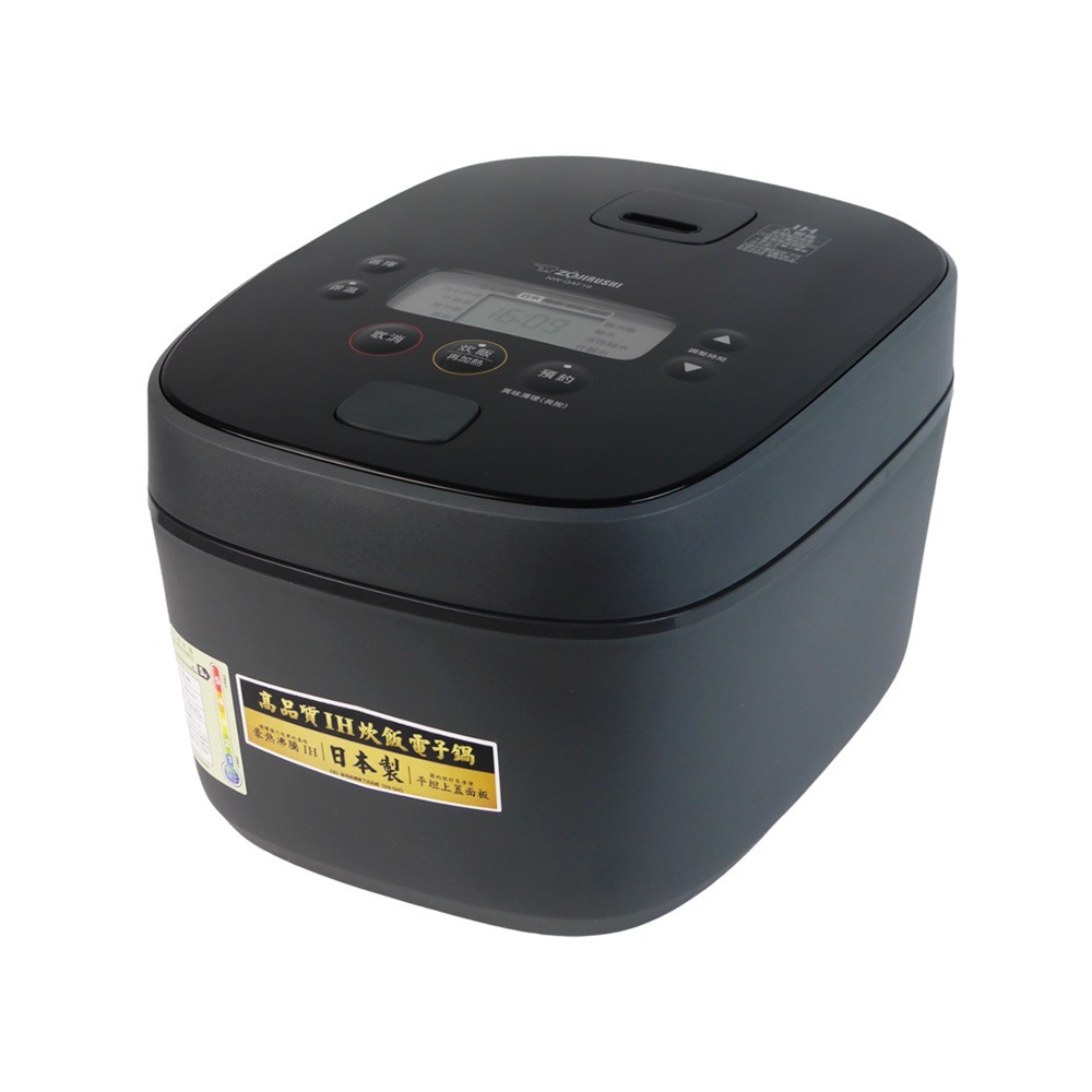 【ZOJIRUSHI象印】6人份豪熱沸騰IH電子鍋 NW-QAF10-細節圖2