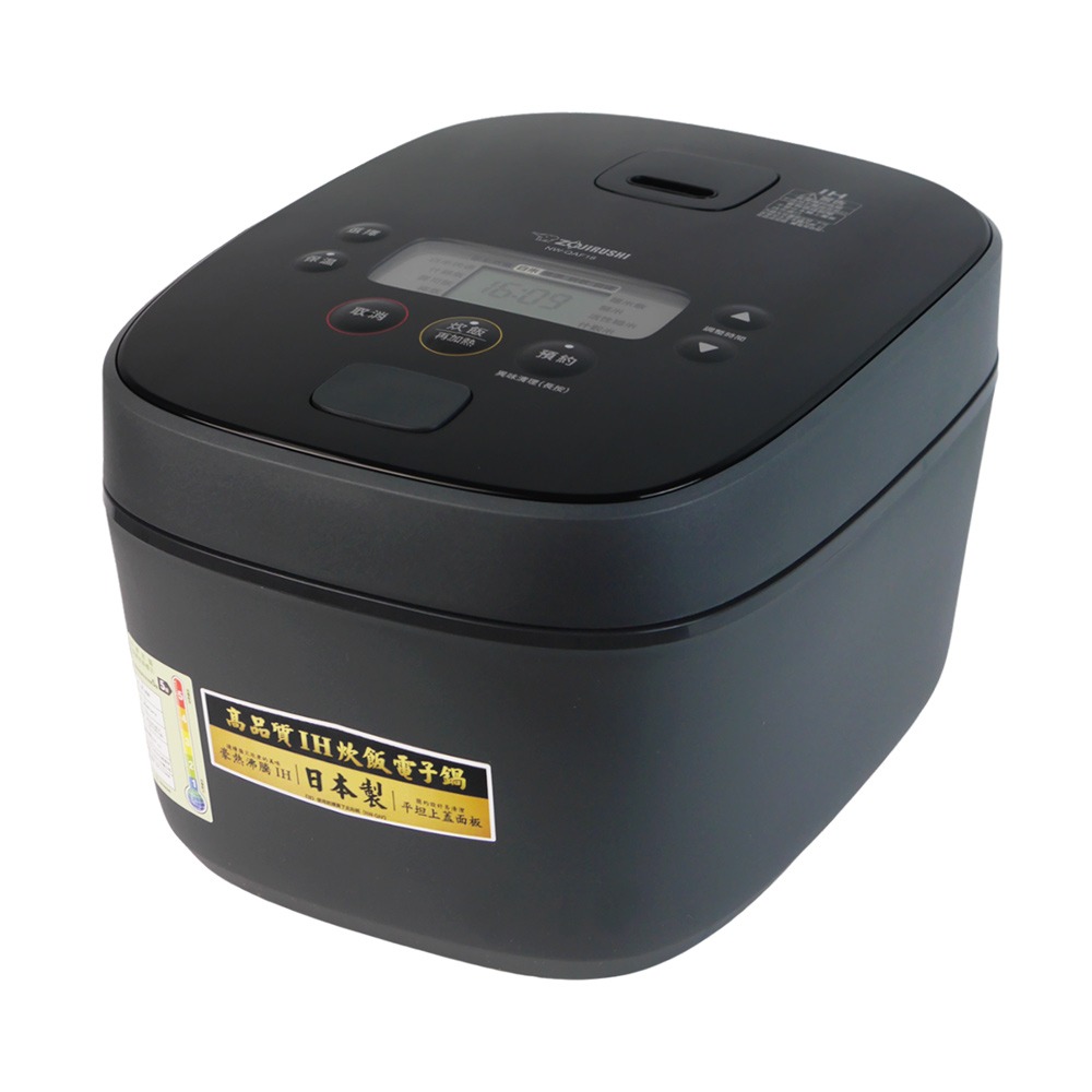 【ZOJIRUSHI象印】10人份豪熱沸騰IH電子鍋 NW-QAF18-細節圖2