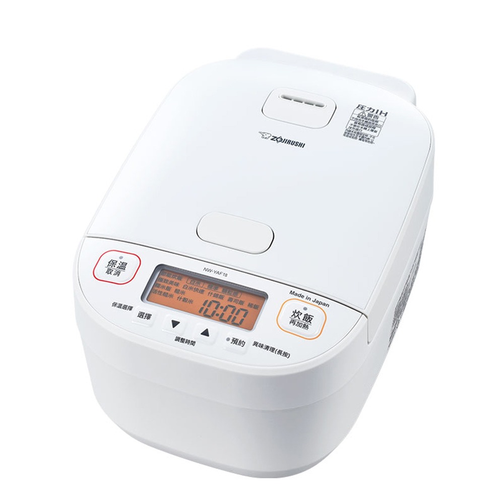 【ZOJIRUSHI象印】10人份 壓力IH電子鍋 NW-YAF18-細節圖2