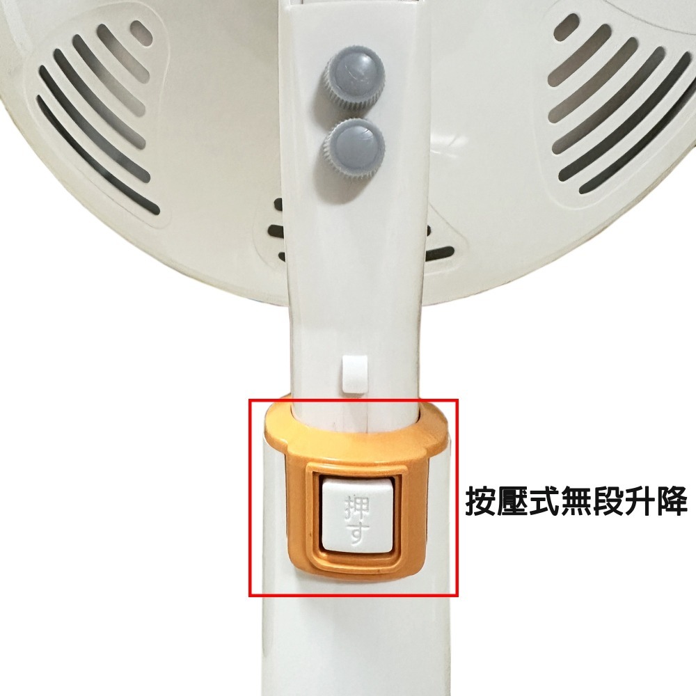 【聯統】14吋桌立兩用碳素電暖器 LT-979-細節圖4