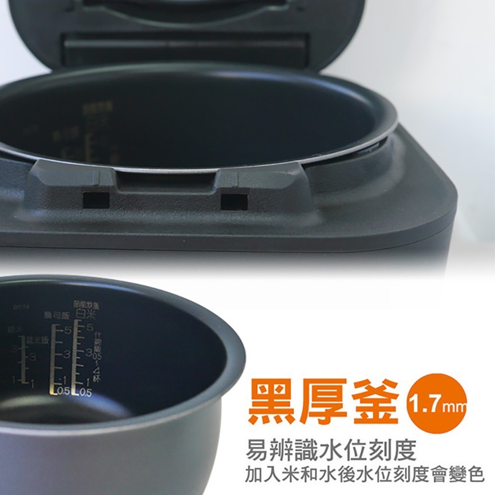【ZOJIRUSHI象印】日本製 6人份 IH微電腦電子鍋 NW-SAF10-細節圖5