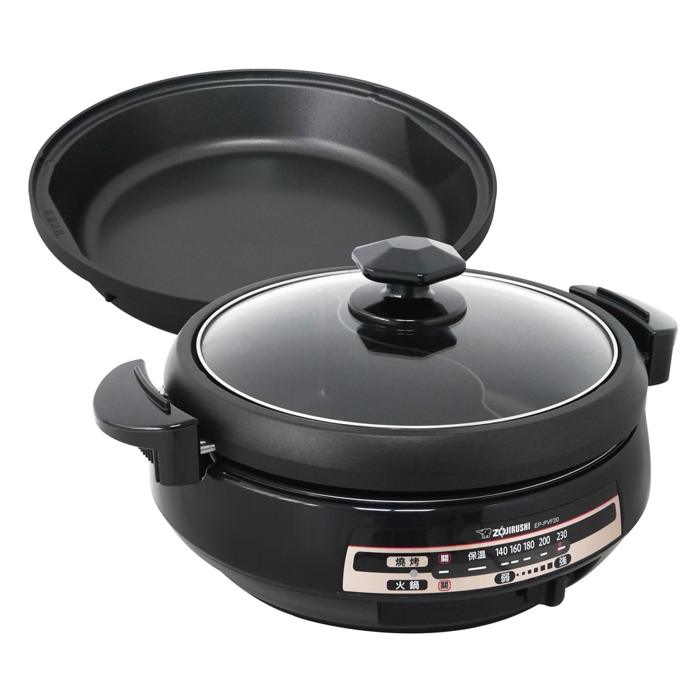 【ZOJIRUSHI象印】鴛鴦鐵板萬用鍋 電火鍋 電烤盤 EP-PVF20-細節圖2