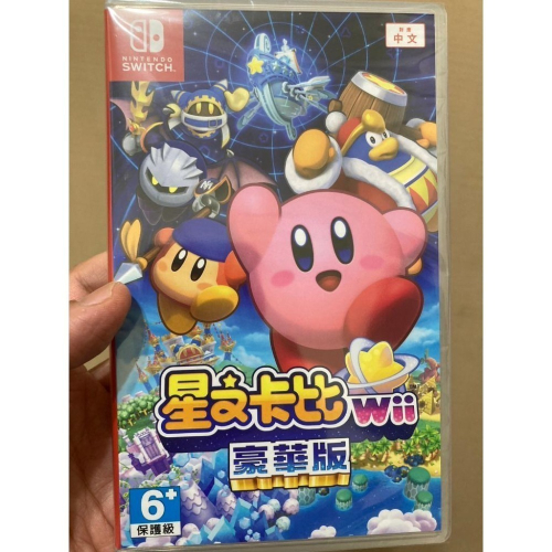 NS switch 遊戲 星之卡比 Wii 豪華版 (全新)