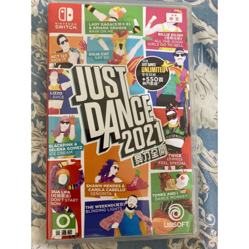 NS switch 遊戲 舞力全開 2021 Just Dance