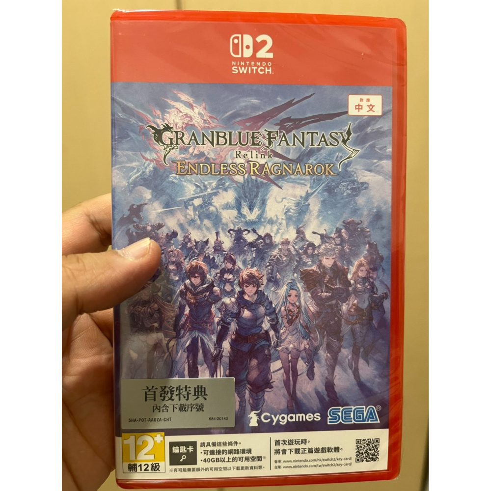 NS2主機+3個遊戲-細節圖2