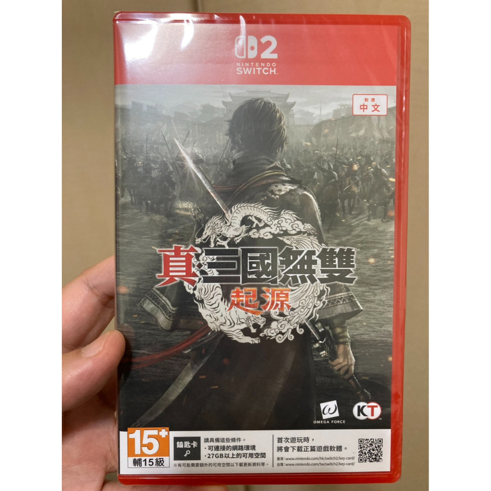 NS2主機+3個遊戲-細節圖3