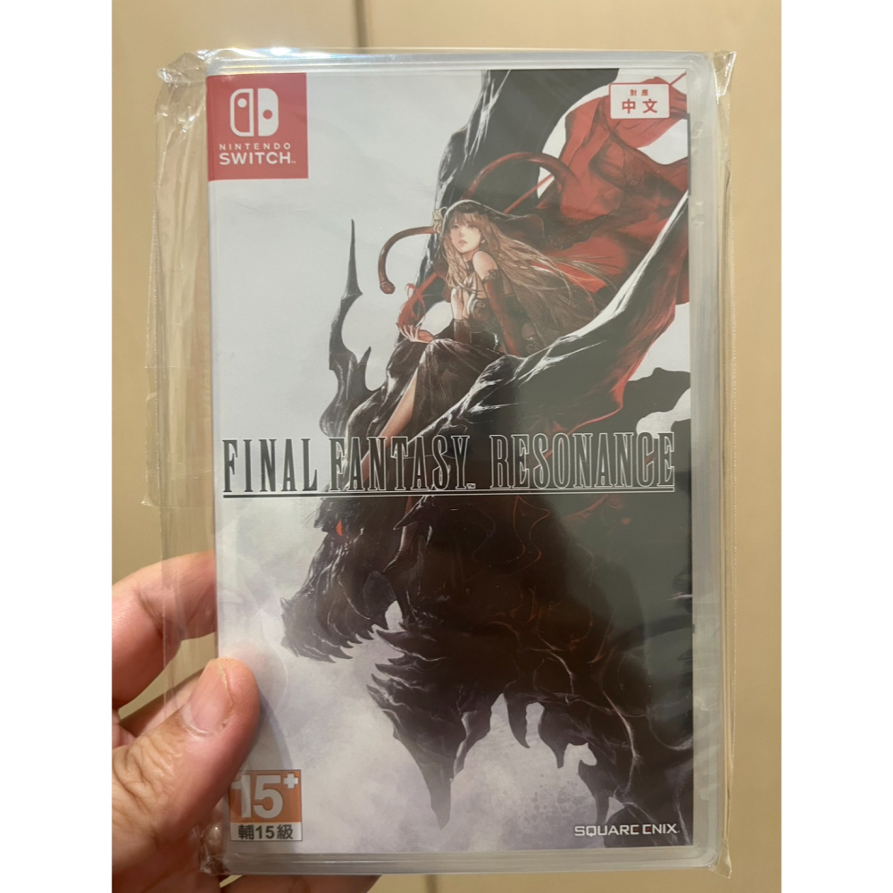 NS switch 遊戲 太空戰士 共鳴 FINAL FANTASY RESONANCE (全新)