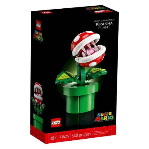 LEGO 71426 超級瑪利歐 Piranha Plant 食人花 吞食花 Super Mario