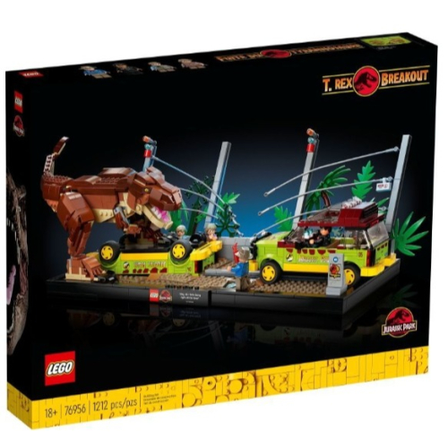 LEGO 樂高 76956 T. Rex Breakout 霸王龍脫逃 暴龍脫逃 侏儸紀公園 Jurassic Park