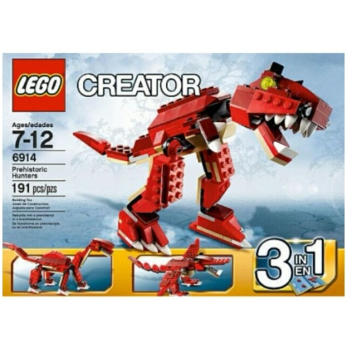 LEGO 樂高 Creator 6914 史前獵人 創意系列 Prehistoric Hunters
