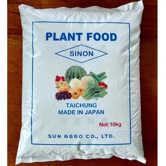 【興農牌】勇壯226 得倍好 10KG 吸收快 助開花 速效肥 附贈量匙(玫瑰 花卉 多肉 觀葉植物 草莓 作物等適用)-細節圖2
