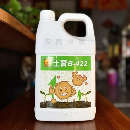 【興農牌】土寶B-422 4L 液肥 腐植酸 供應微生物活力及植物肥份 附贈量杯
