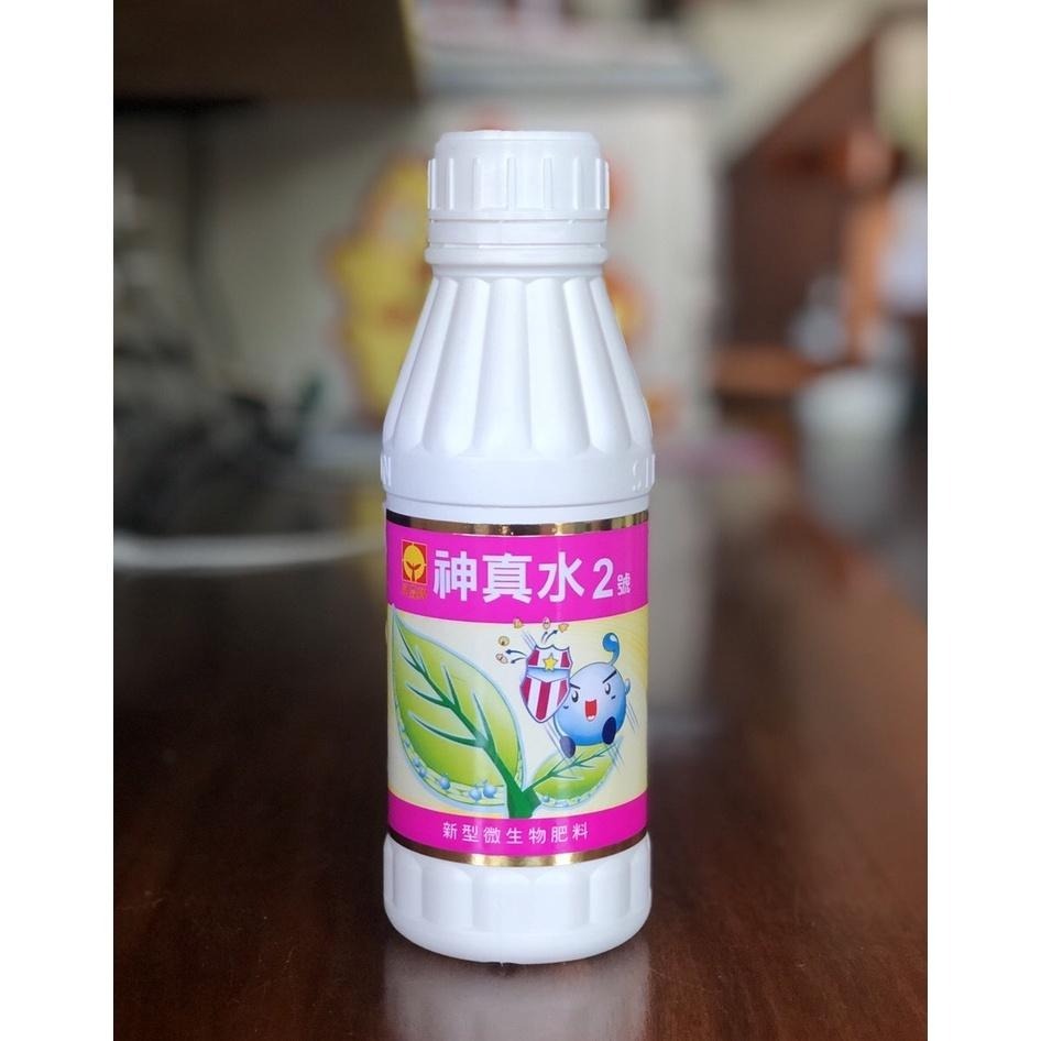 【興農牌】神真水2號500ml+勇壯226 1kg+沃斯鈣鎂 600g 幫助生長+抗病+微量元素 附贈量杯量匙-細節圖3
